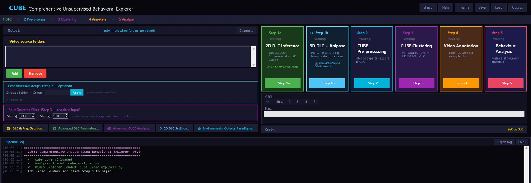 The CUBE main window in dark mode